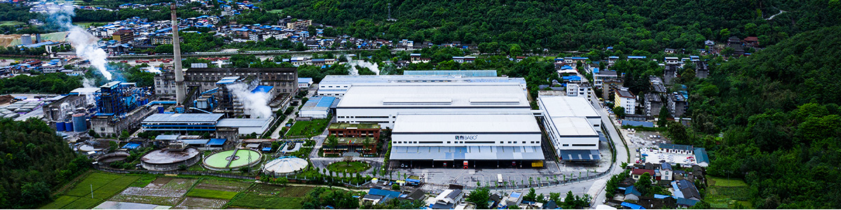 img_竹農06.jpg img_竹農06.jpg