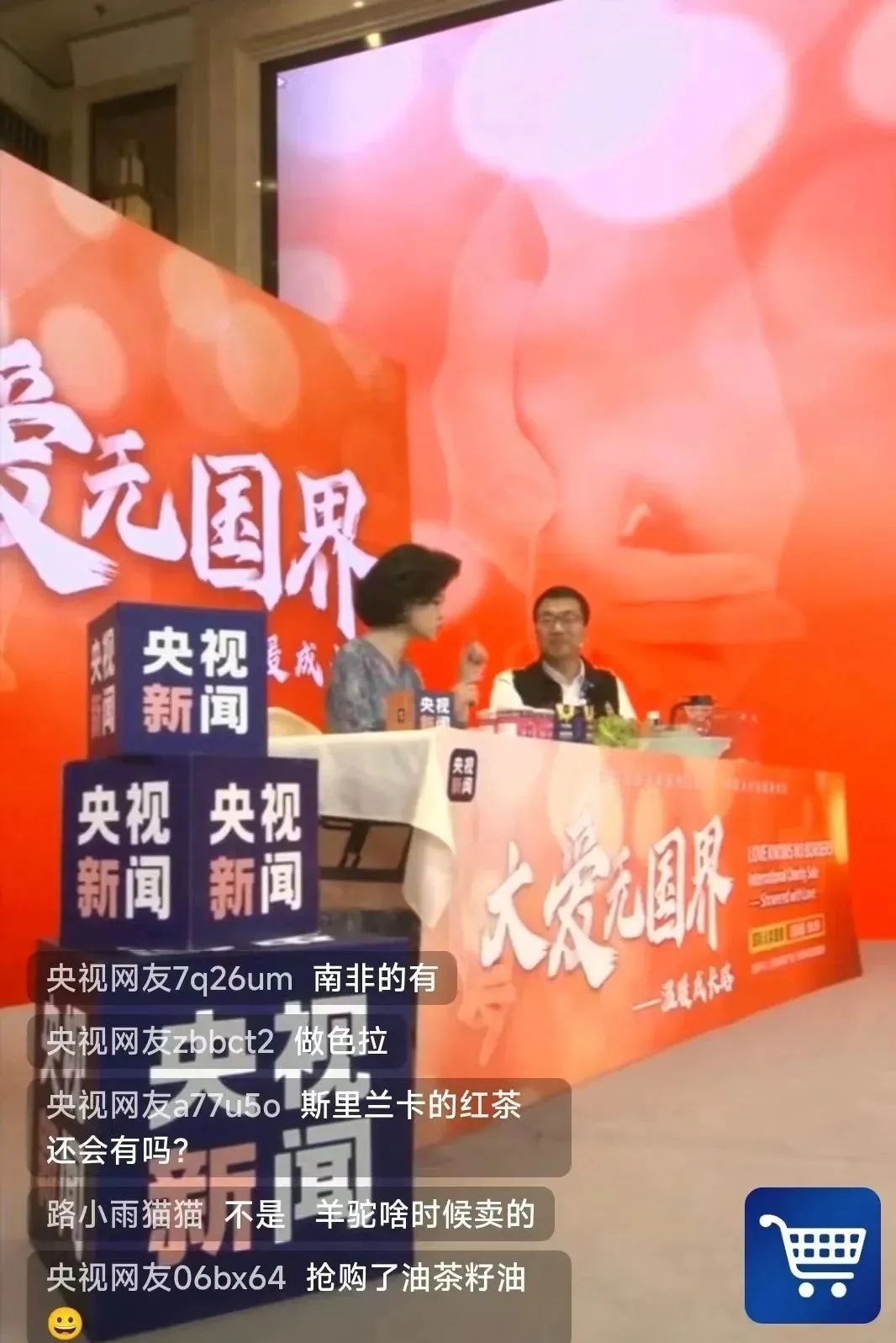 640 (5).jpg 640 (5).jpg