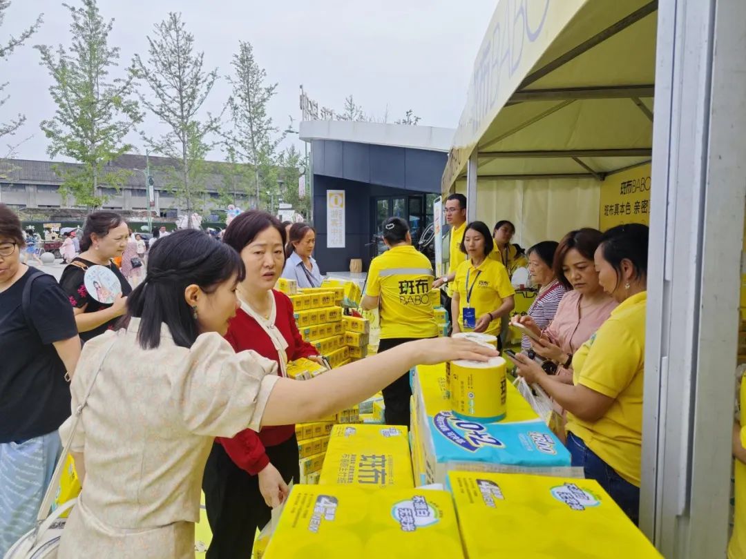 微信圖片_20230816092825_3.jpg 微信圖片_20230816092825_3.jpg