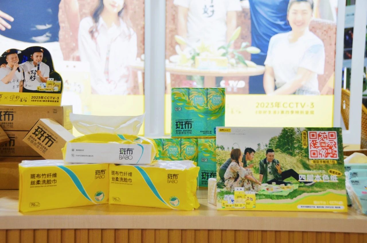 微信圖片_20231102095048.jpg 微信圖片_20231102095048.jpg