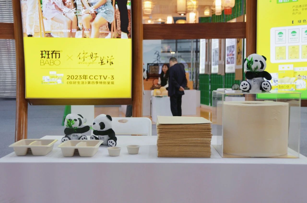 微信圖片_20231115100346.jpg 微信圖片_20231115100346.jpg