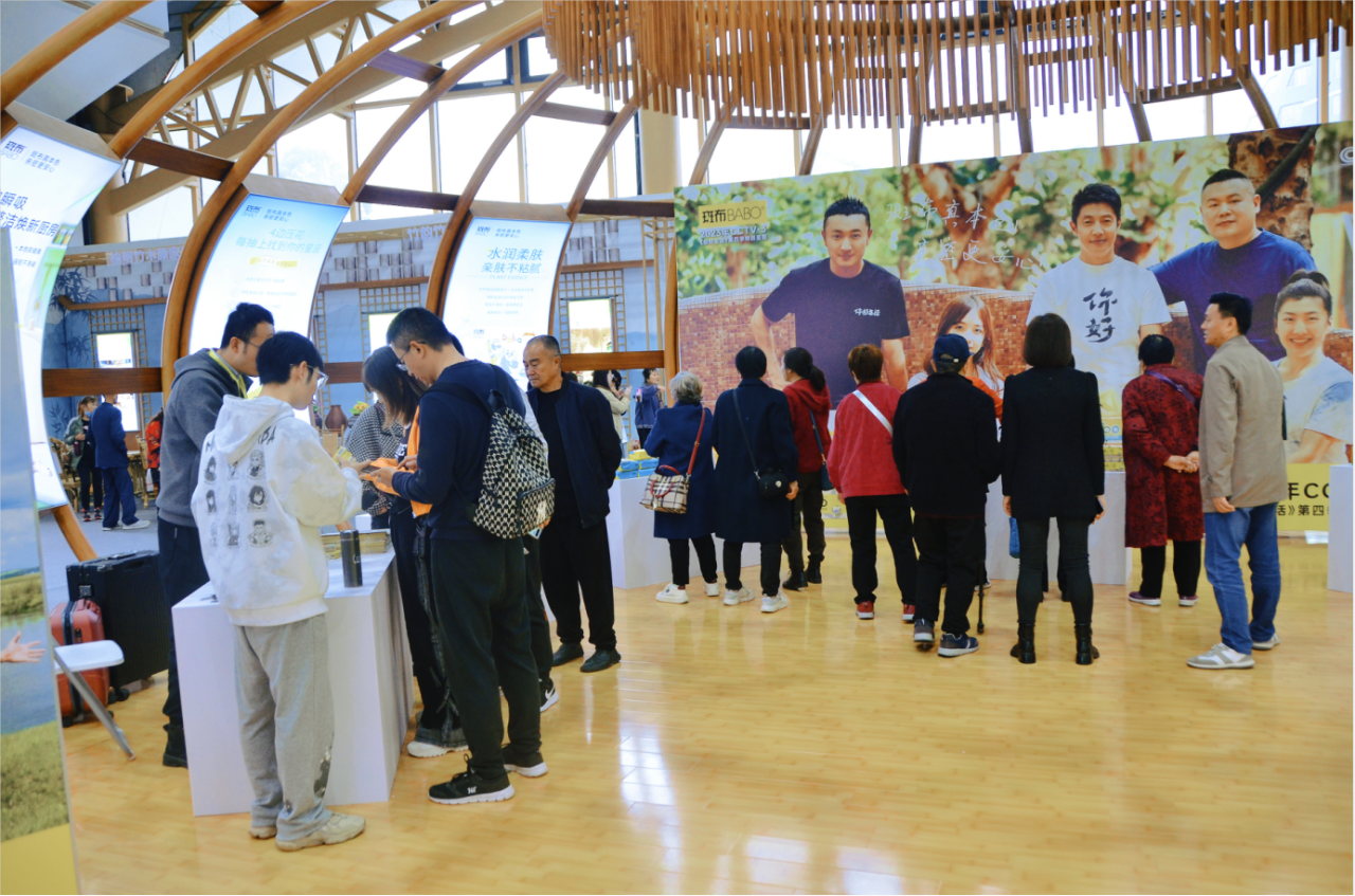 微信圖片_20231115100349.png 微信圖片_20231115100349.png