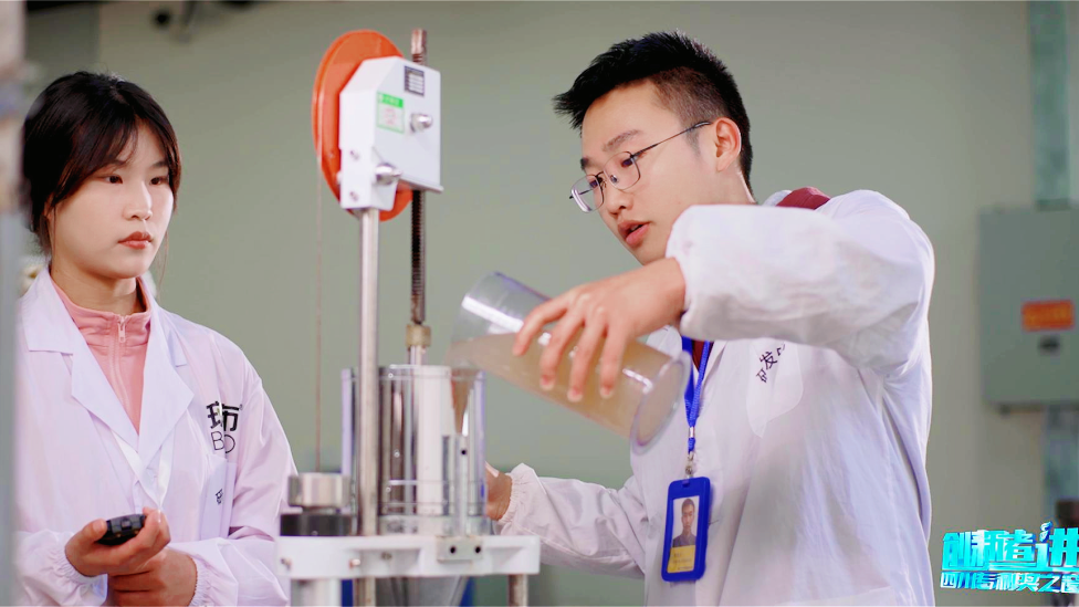 微信圖片_20231129133734.png 微信圖片_20231129133734.png