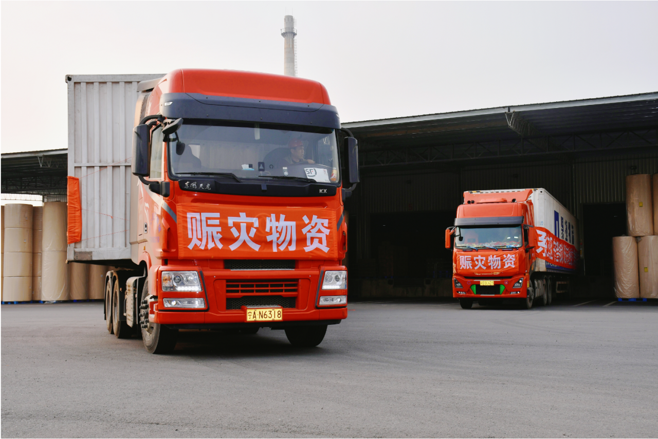 微信圖片_20231222105005.png 微信圖片_20231222105005.png