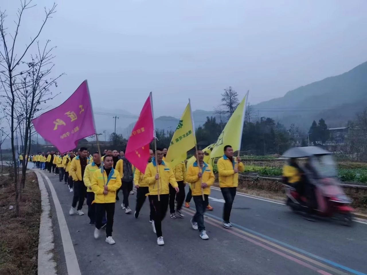 微信圖片_20240103164915.jpg 微信圖片_20240103164915.jpg