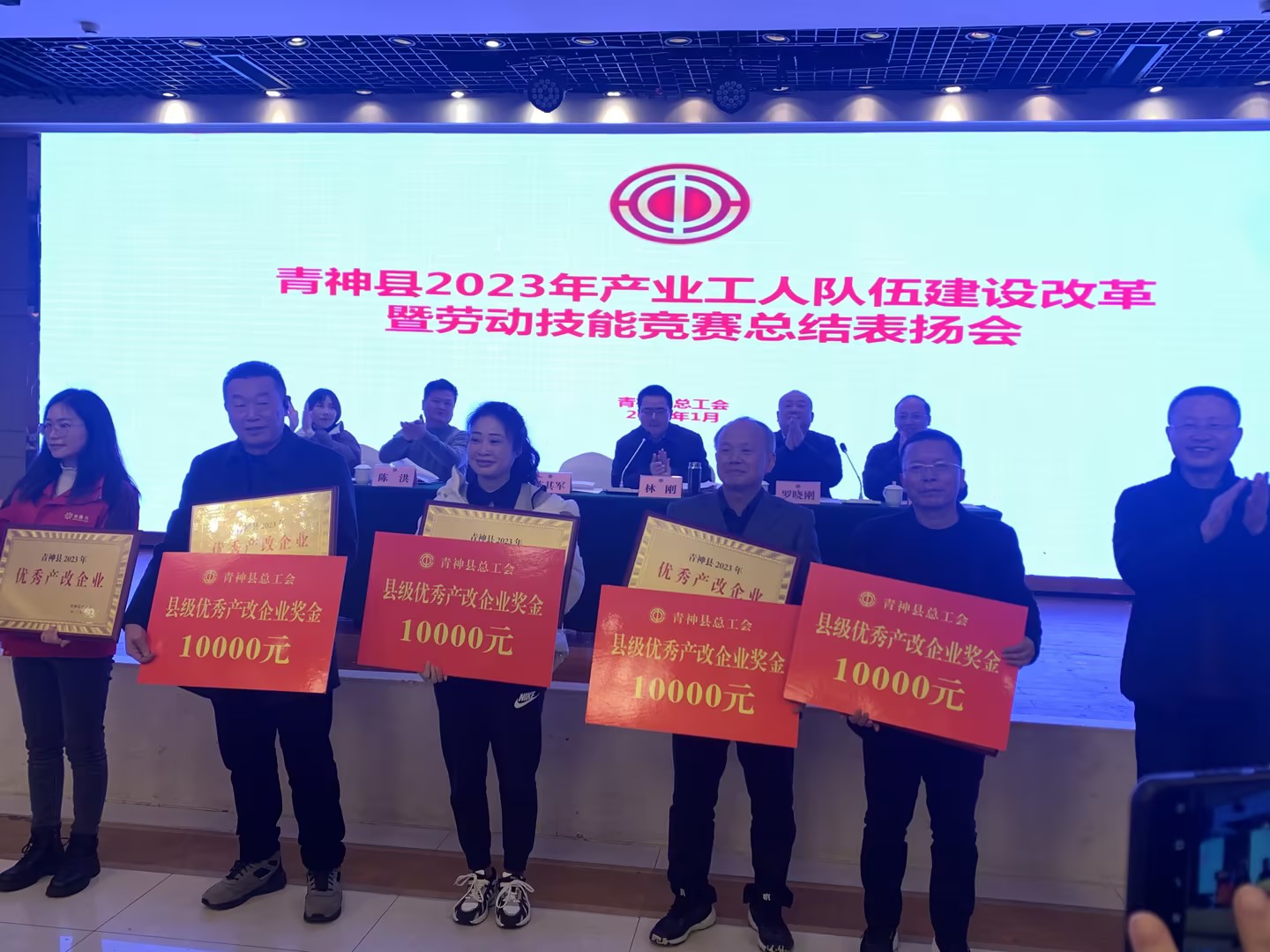 照片 (3).jpg 照片 (3).jpg