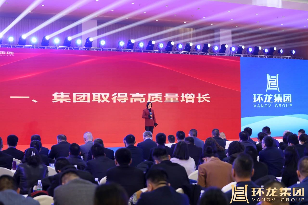 微信圖片_20240206131827.jpg 微信圖片_20240206131827.jpg