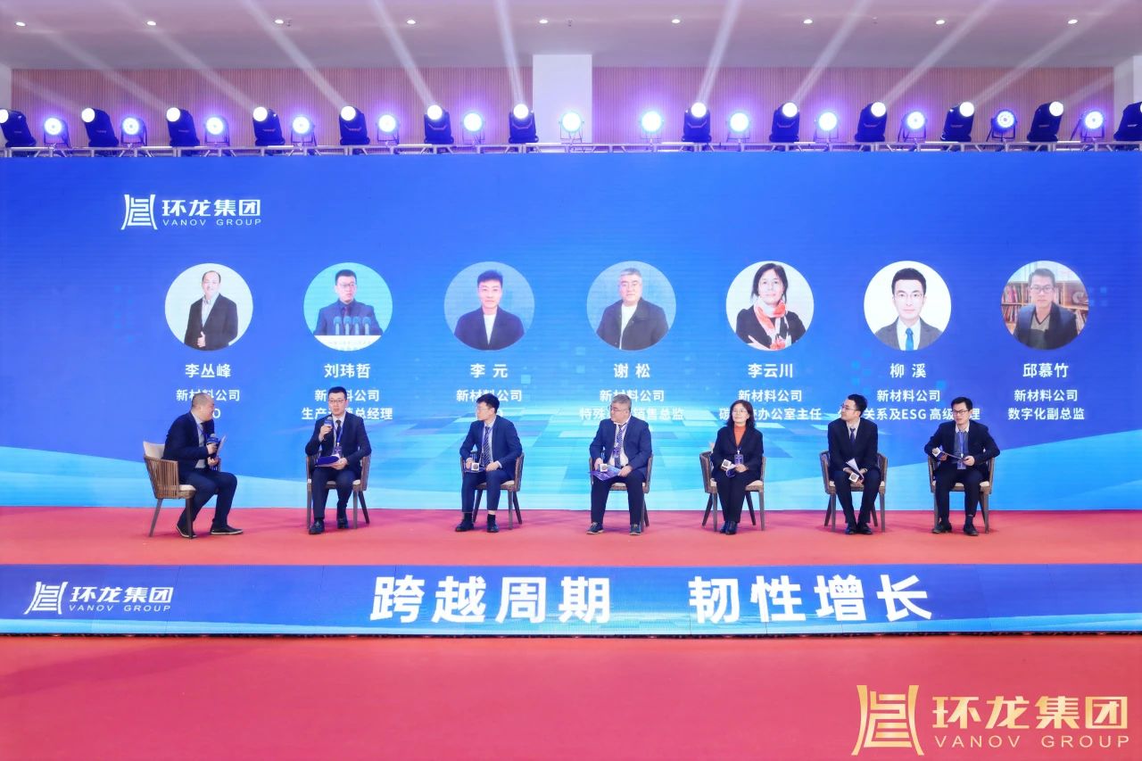 微信圖片_20240206132054.jpg 微信圖片_20240206132054.jpg