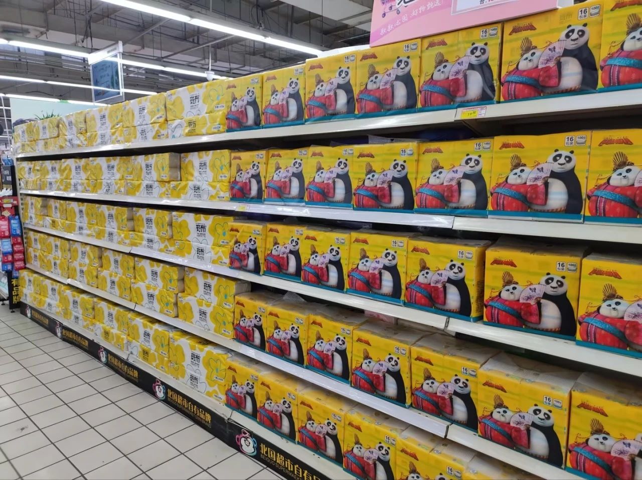 微信圖片_20240506132659.jpg 微信圖片_20240506132659.jpg